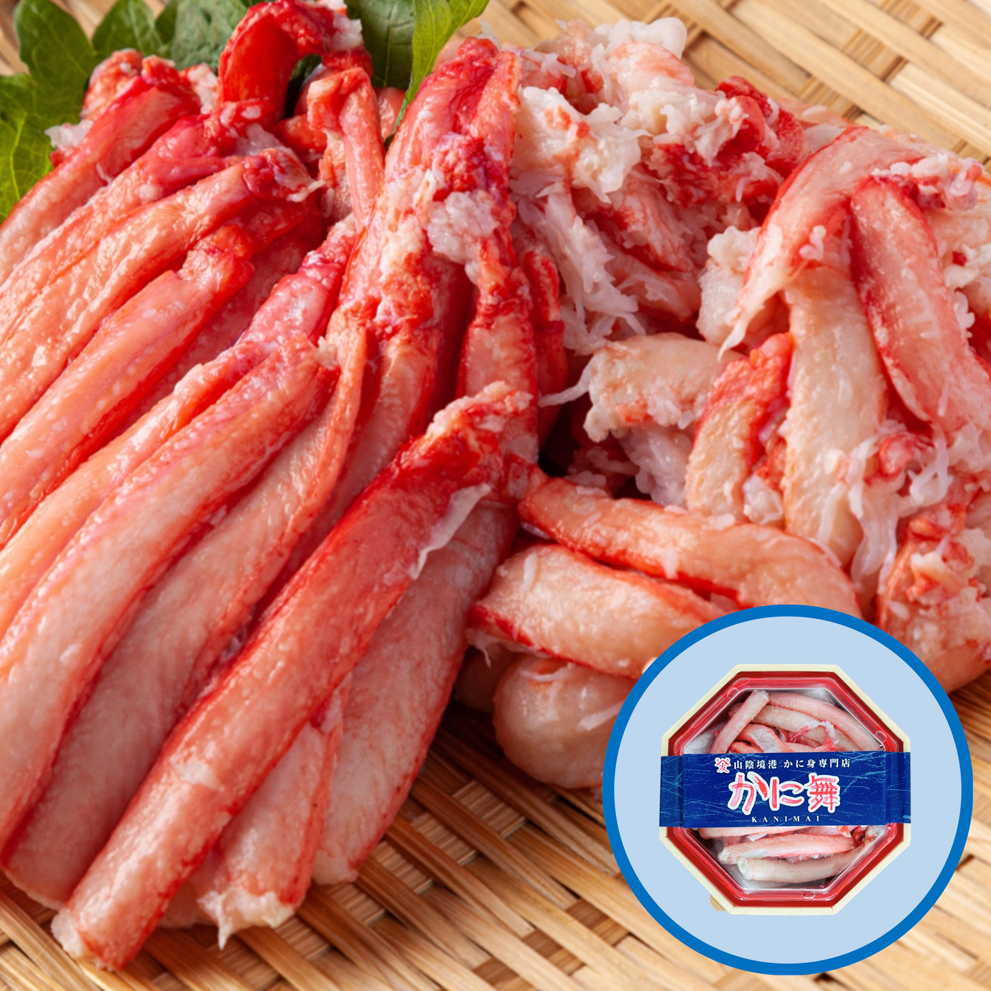 【かに舞】紅ズワイ棒ほぐし チルド 150g