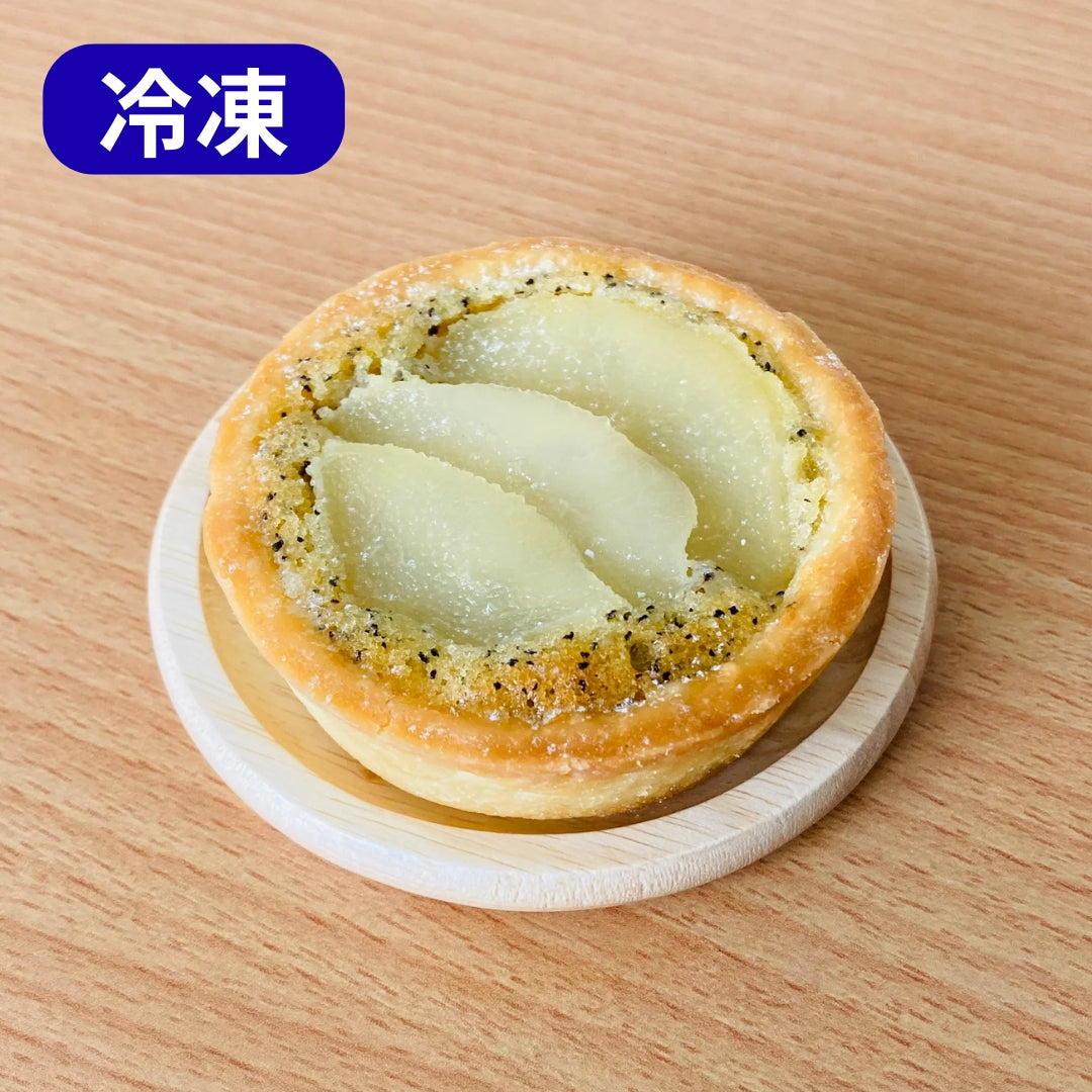 【タルティア】冷凍タルト 洋梨&紅茶 プチサイズ