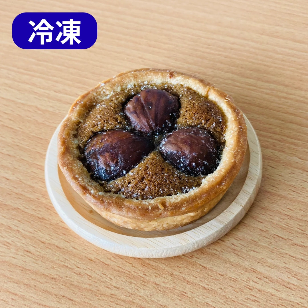 【タルティア】冷凍タルト 栗&ほうじ茶 プチサイズ