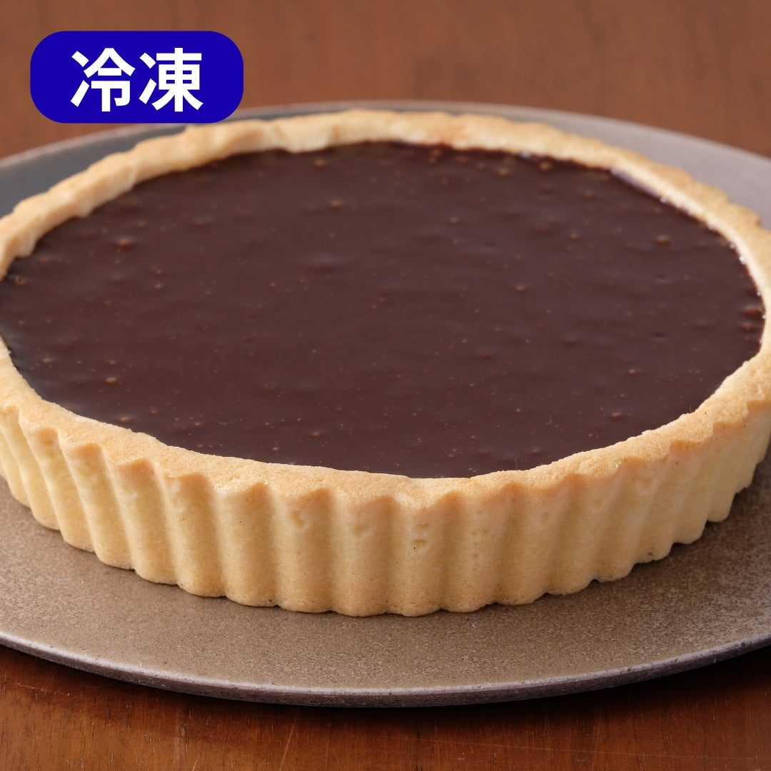 【タルティア】冷凍タルト 生チョコタルト ホールサイズ