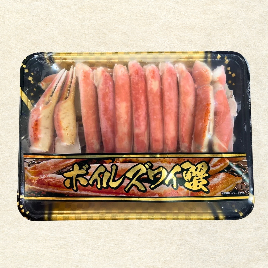 【かに舞】ボイルズワイ切ガニ 400g