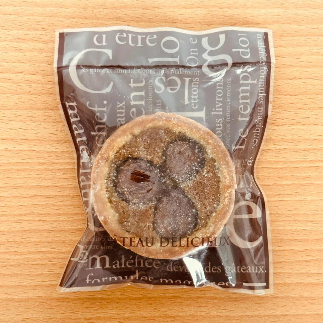 【タルティア】冷凍タルト 栗&ほうじ茶 プチサイズ