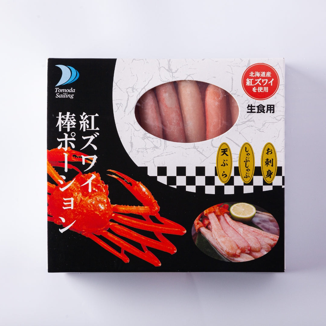 【かに舞】紅ズワイ棒ポーション北海道産 16本~20本入