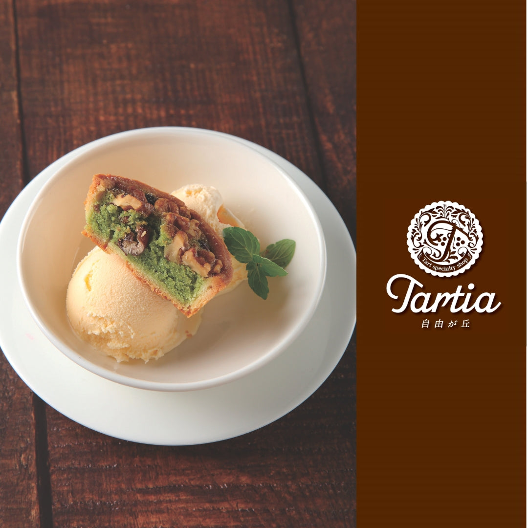 【タルティア】冷凍タルト 栗&ほうじ茶 プチサイズ