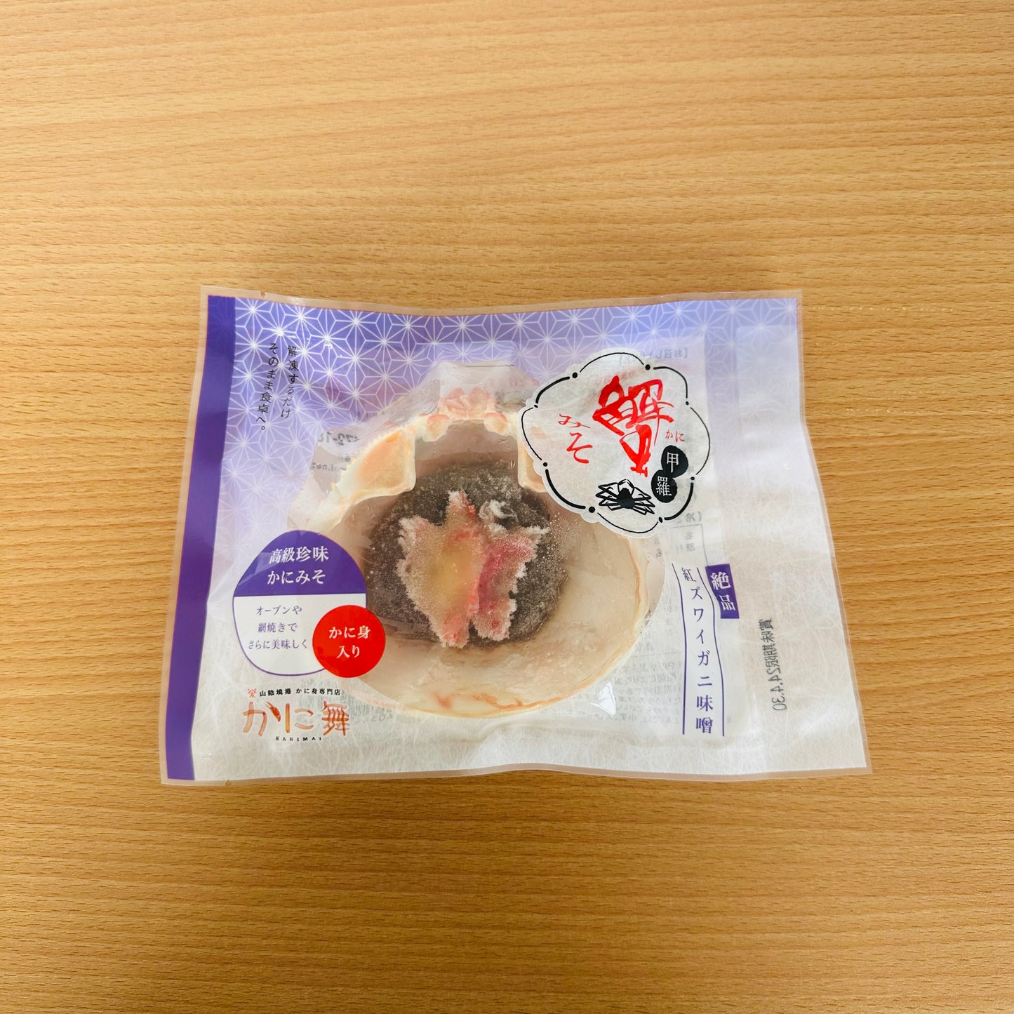 【かに舞】かに甲羅みそ 40g 1個入