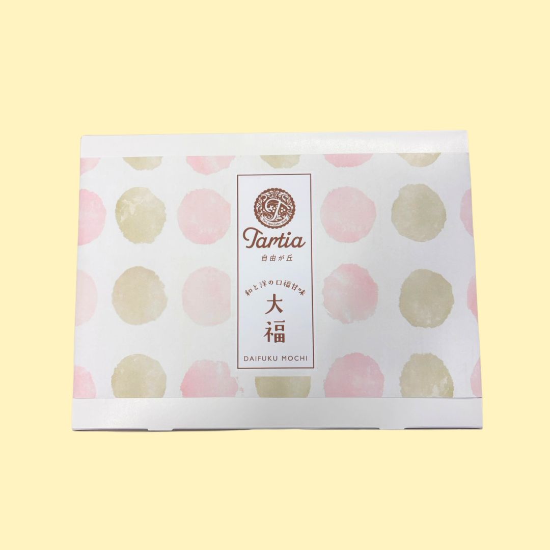 【かに舞】抹茶あん大福&こしあんクリーム大福 ご自宅用12個入り