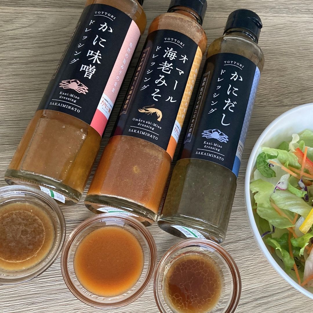 【かに舞】かにだしドレッシング 180ml 常温便