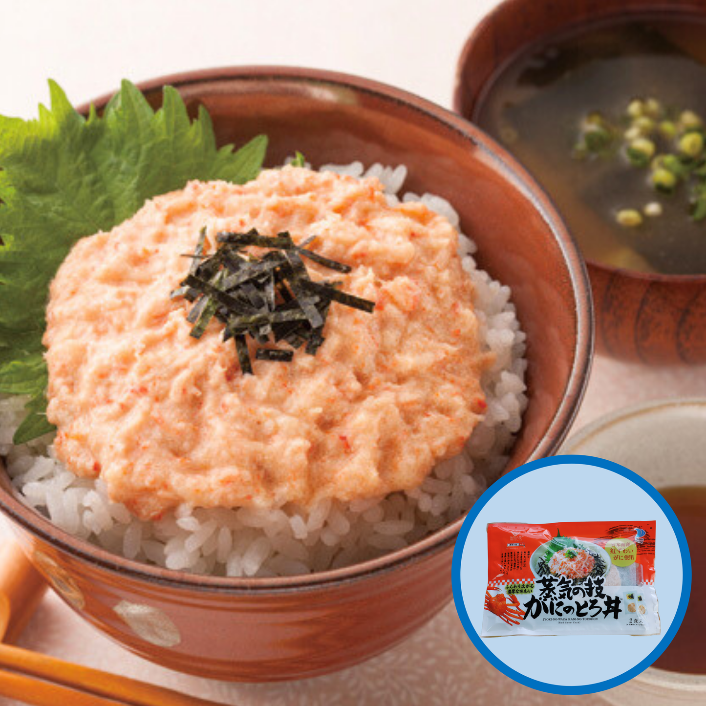 【通販限定】蒸気の技　かにのとろ丼2食パック 40g×2食入