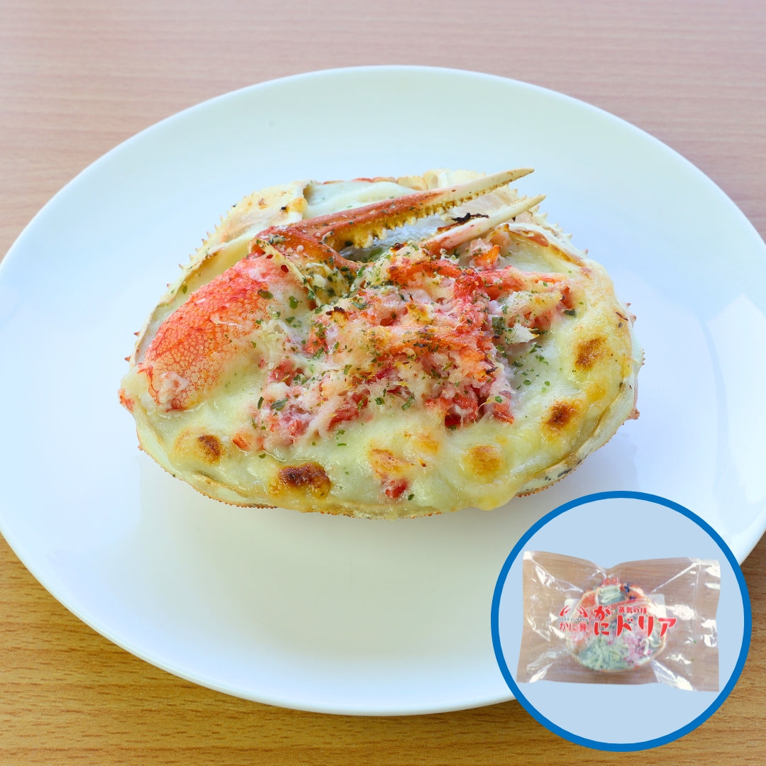 【かに舞】カニ甲羅ドリア 220g 1個入