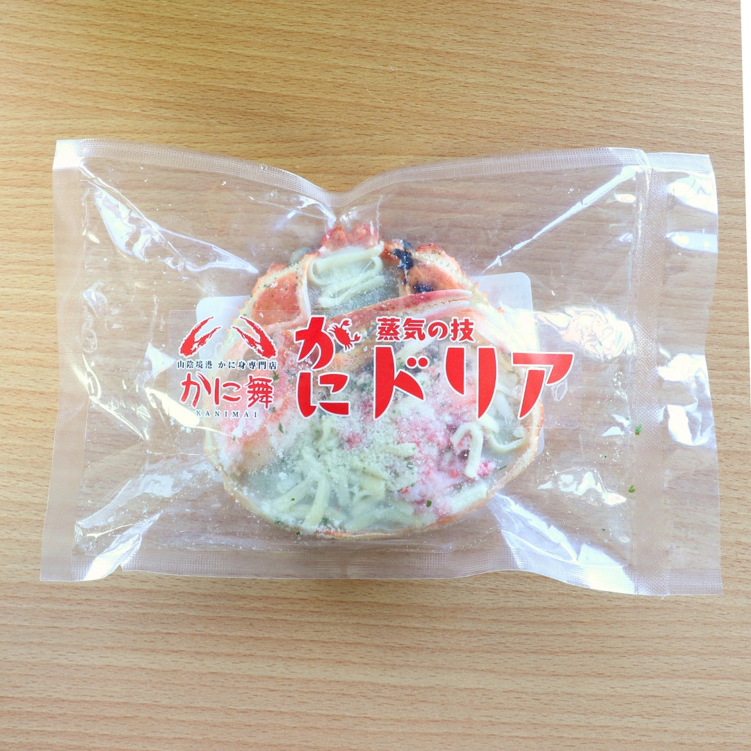 【かに舞】カニ甲羅ドリア 220g 1個入