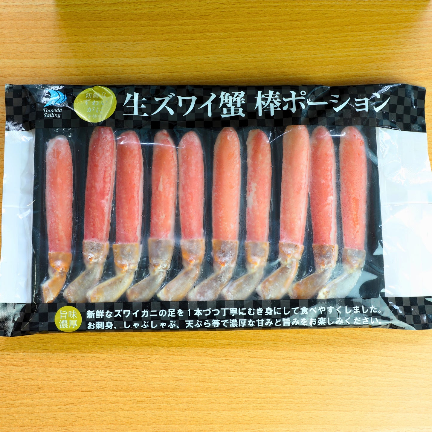 【かに舞】生ズワイ棒ポーション カナダ産 10本入