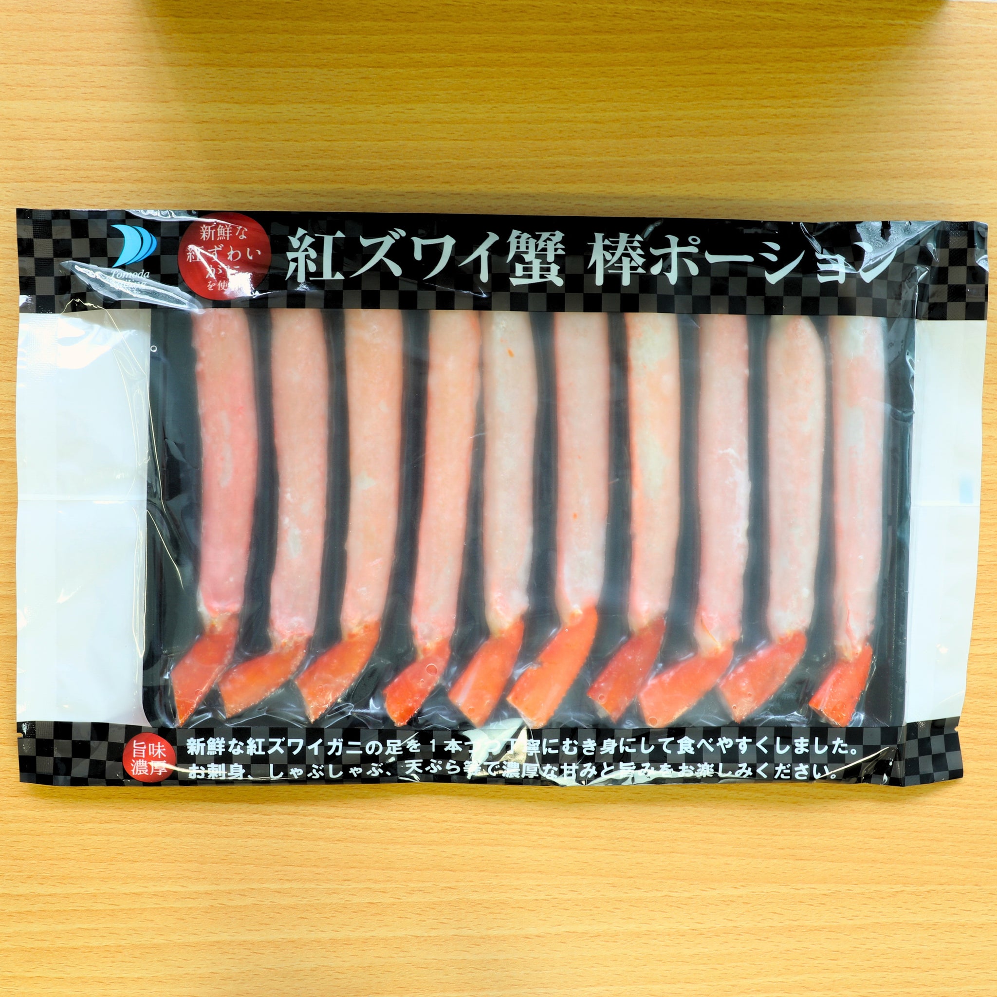 注目 紅ずわいがに 6パック 賞味期限2021年9月 棒ポーション 魚介類(加工食品)