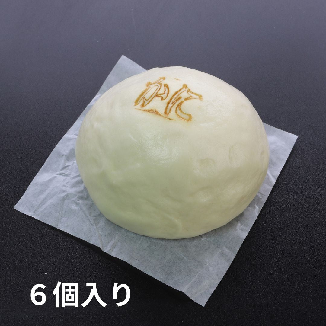 【かに舞】かにまん 100g ６個セット