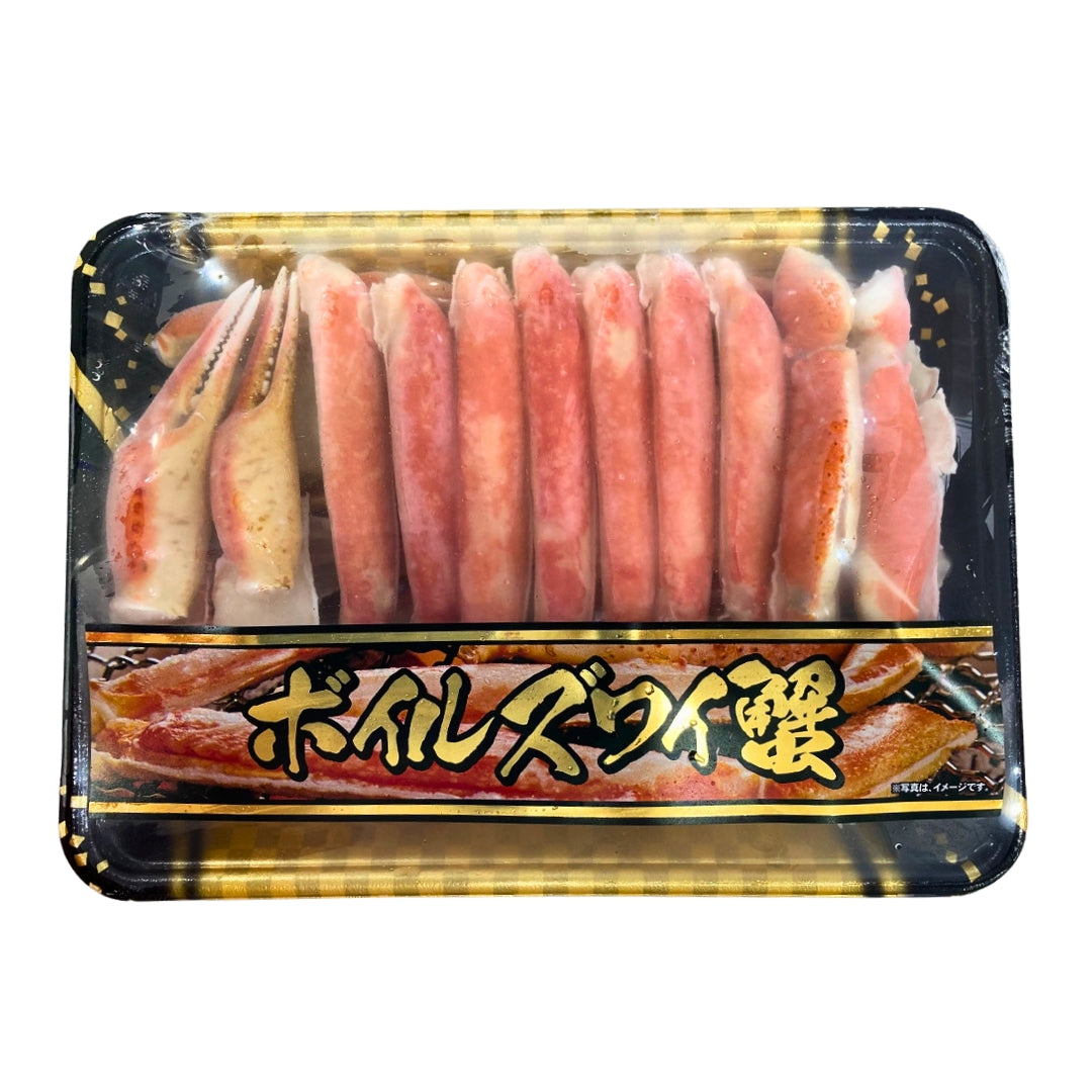 【かに舞】ボイルズワイ切ガニ 400g