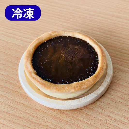 【タルティア】冷凍タルト　生チョコタルト　プチサイズ