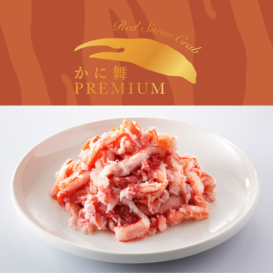 【かに舞】かに舞プレミアム 国産紅ずわい 棒ほぐし 200g