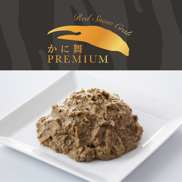 【かに舞】かに舞プレミアム 国産紅ずわい かに味噌 120g