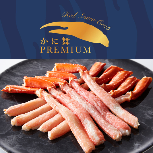 【かに舞】かに舞プレミアム 北海道産紅ずわい 棒ポーション 10本