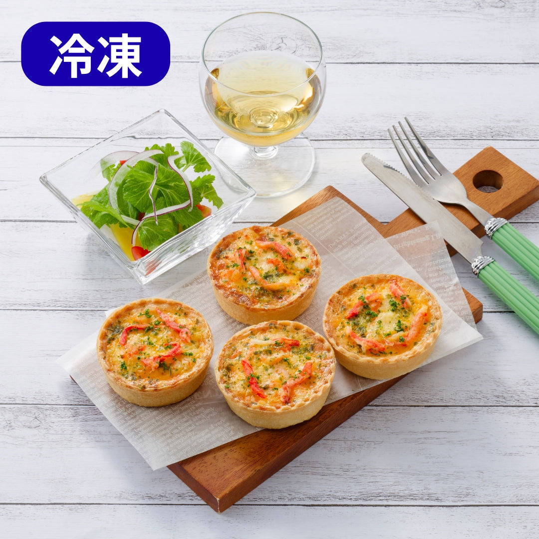 【かに舞】蒸気の技　かにのキッシュ 4個