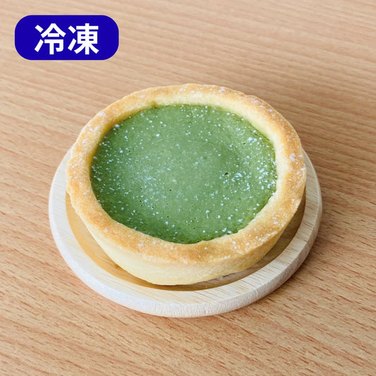 【タルティア】冷凍タルト　抹茶の濃厚チーズタルト　プチサイズ
