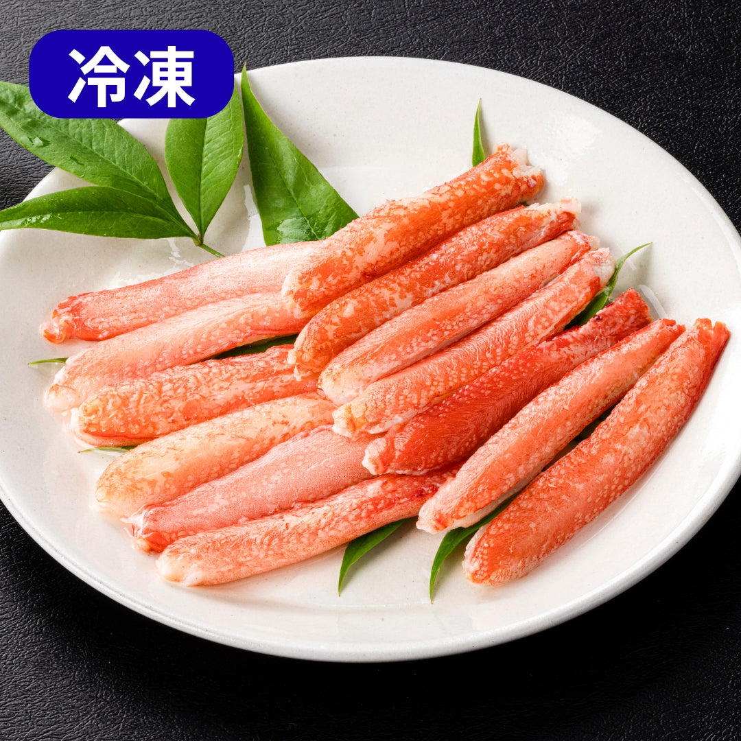 【かに舞】ボイルずわい棒肉 カナダ産 20本