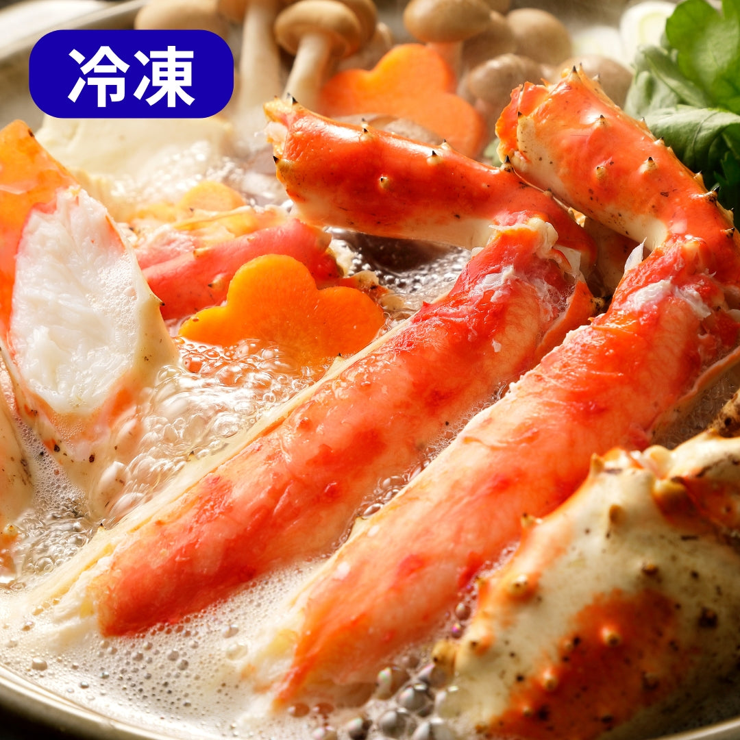 【かに舞】ボイルたらば切りがに 500g