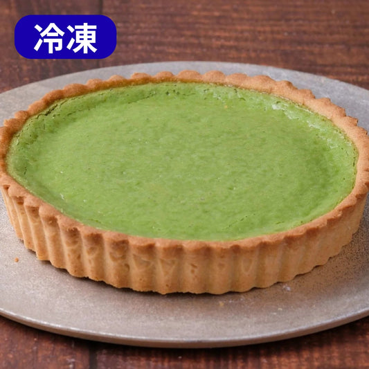 【タルティア】冷凍タルト　抹茶の濃厚チーズタルト　ホールサイズ