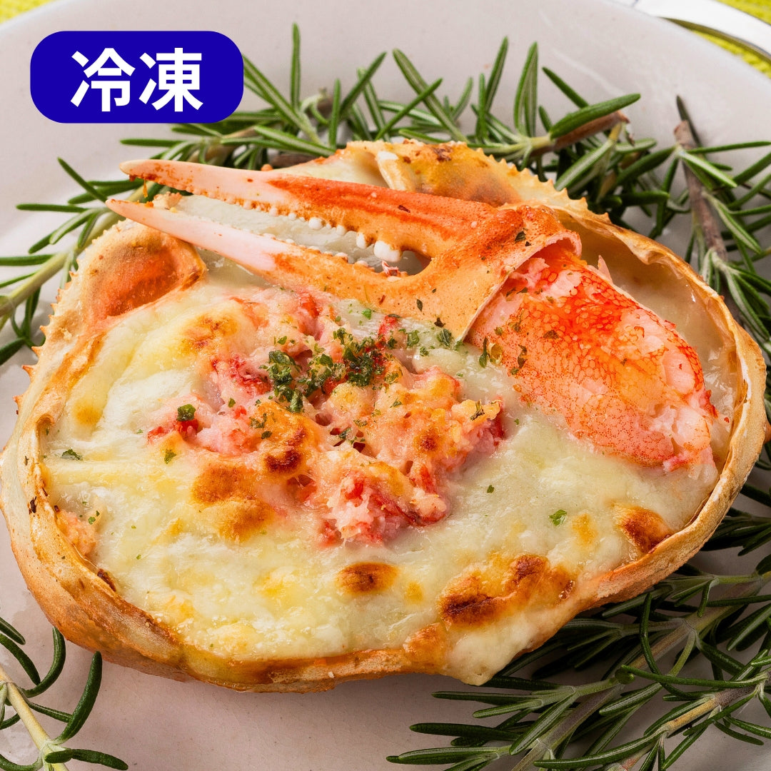 【かに舞】カニ甲羅ドリア 220g 1個入