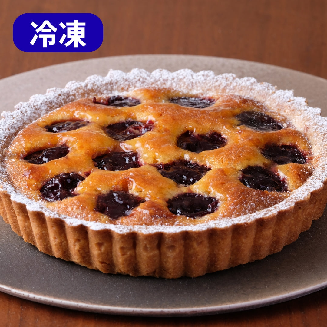 【タルティア】冷凍タルト　チェリー＆キリッシュパイン　ホールサイズ