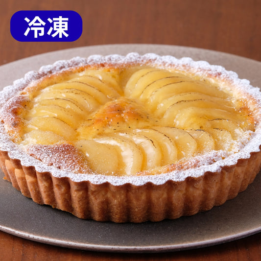 【タルティア】冷凍タルト　洋梨＆紅茶　ホールサイズ