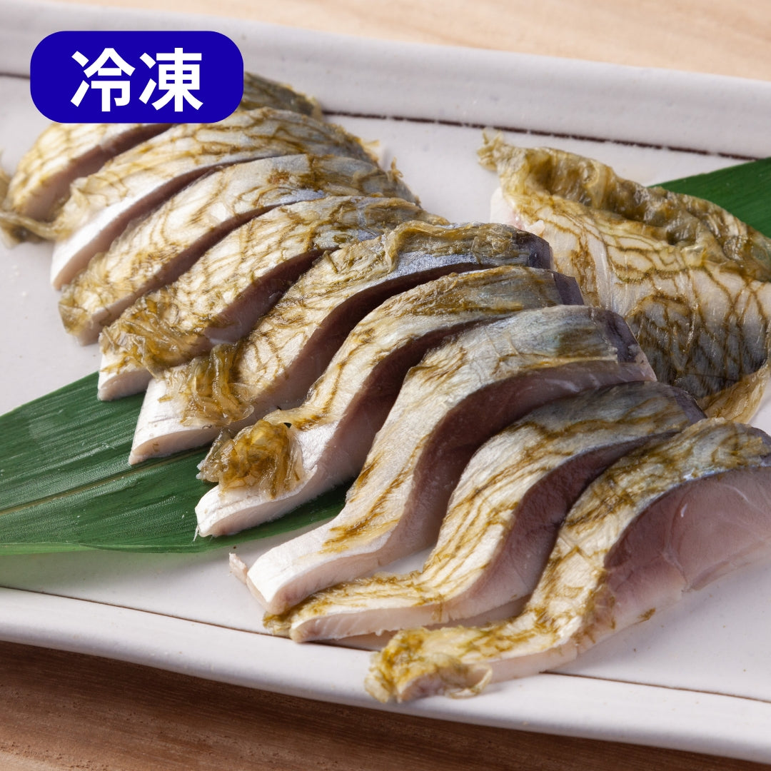 【かに舞】しめさば昆布 境港産 1枚入