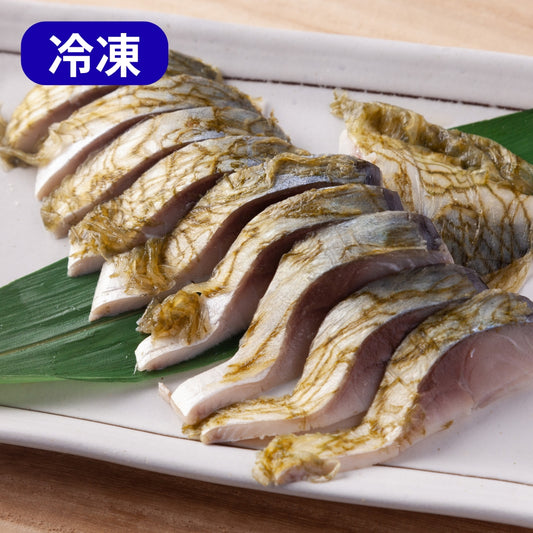 【かに舞】しめさば昆布 境港産 1枚入