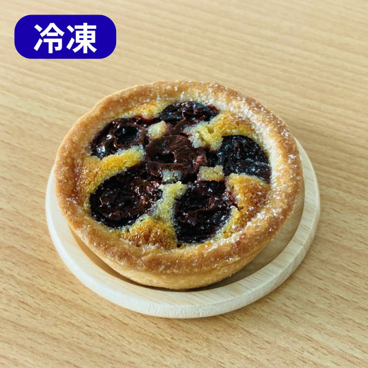 【タルティア】冷凍タルト　チェリー＆キリッシュパイン　プチサイズ