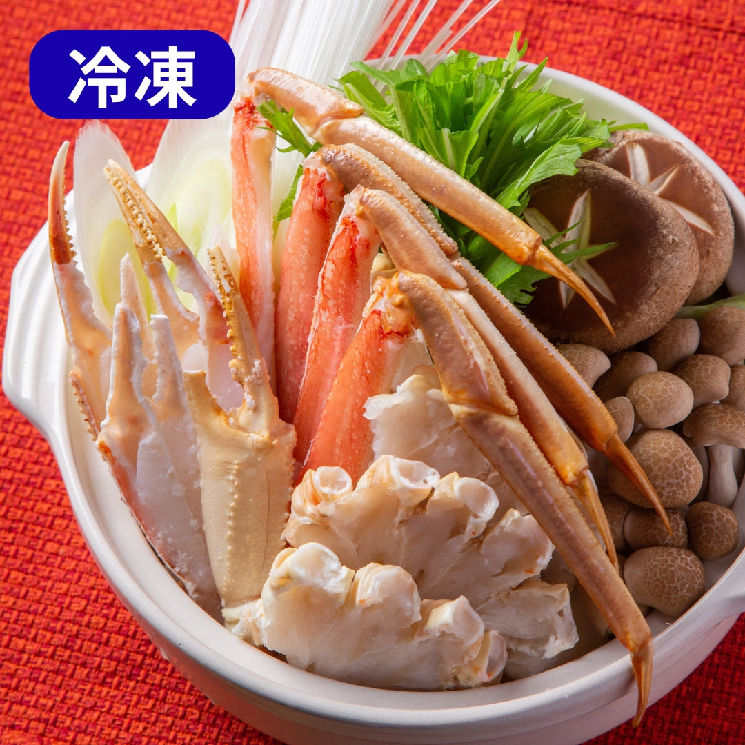 【かに舞】生ズワイ切ガニ 800g