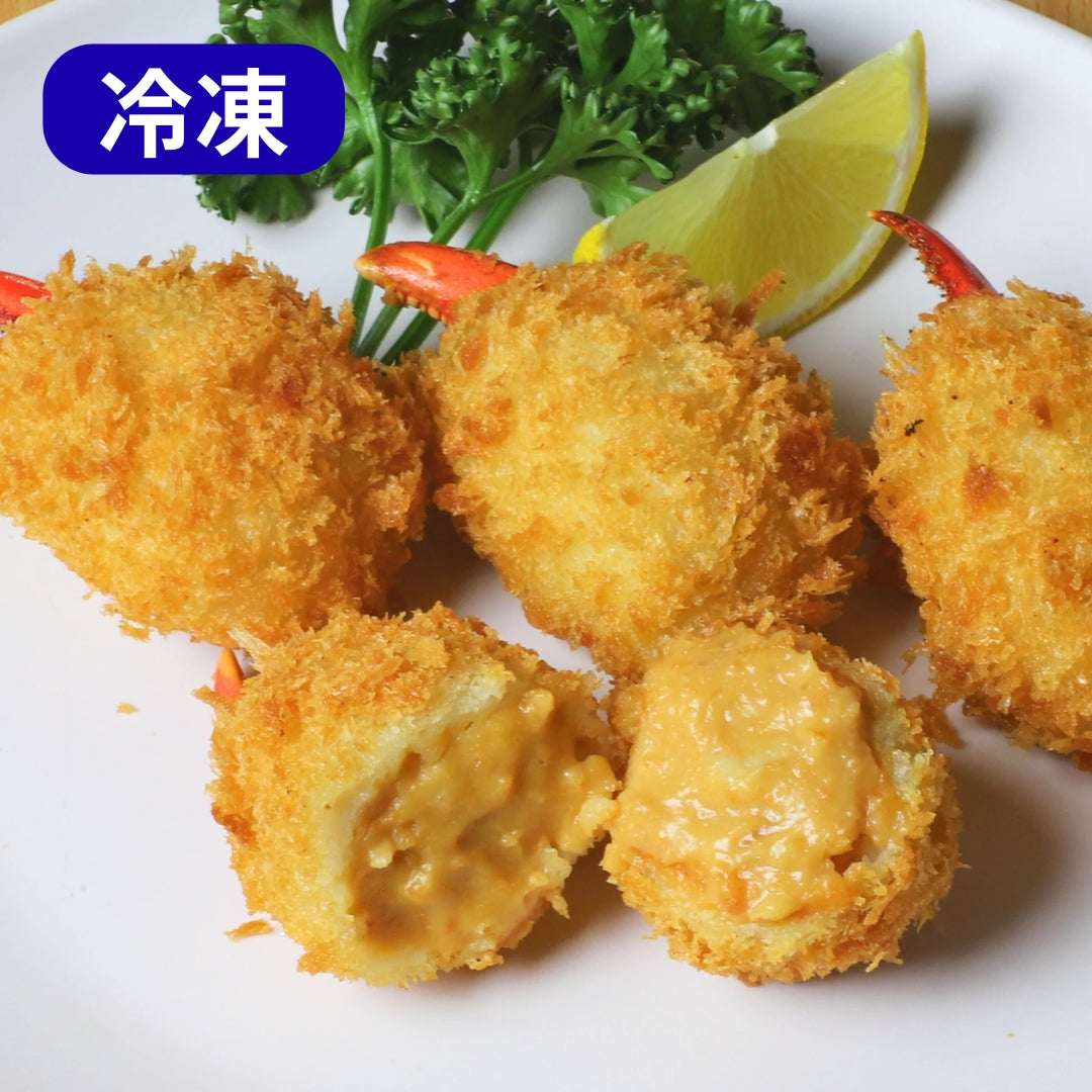 【かに舞】オマール海老の爪入りクリームコロッケ40g×10個入