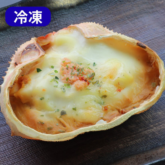 【かに舞】カニ甲羅グラタン(3個入)
