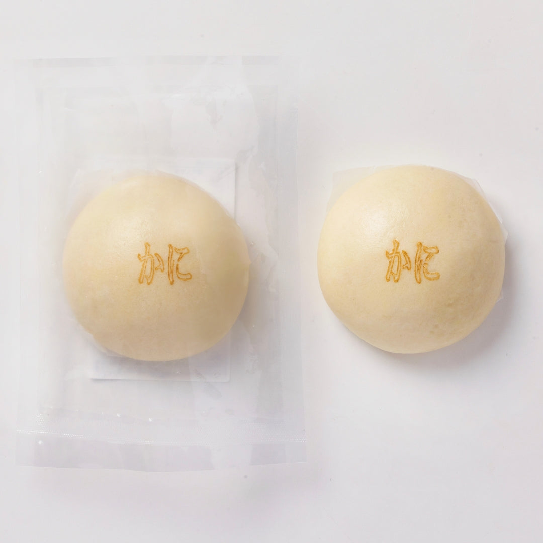 【かに舞】かにまん 100g 1個入