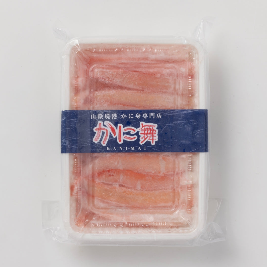 【かに舞】紅ズワイ棒肉(大) 国産 300g