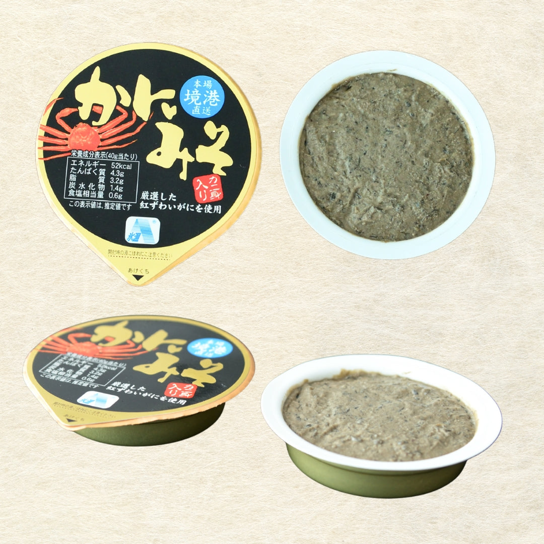 かに舞】かに味噌カップ 国産 40g 常温便 – 山陰境港 かに身専門店 かに舞
