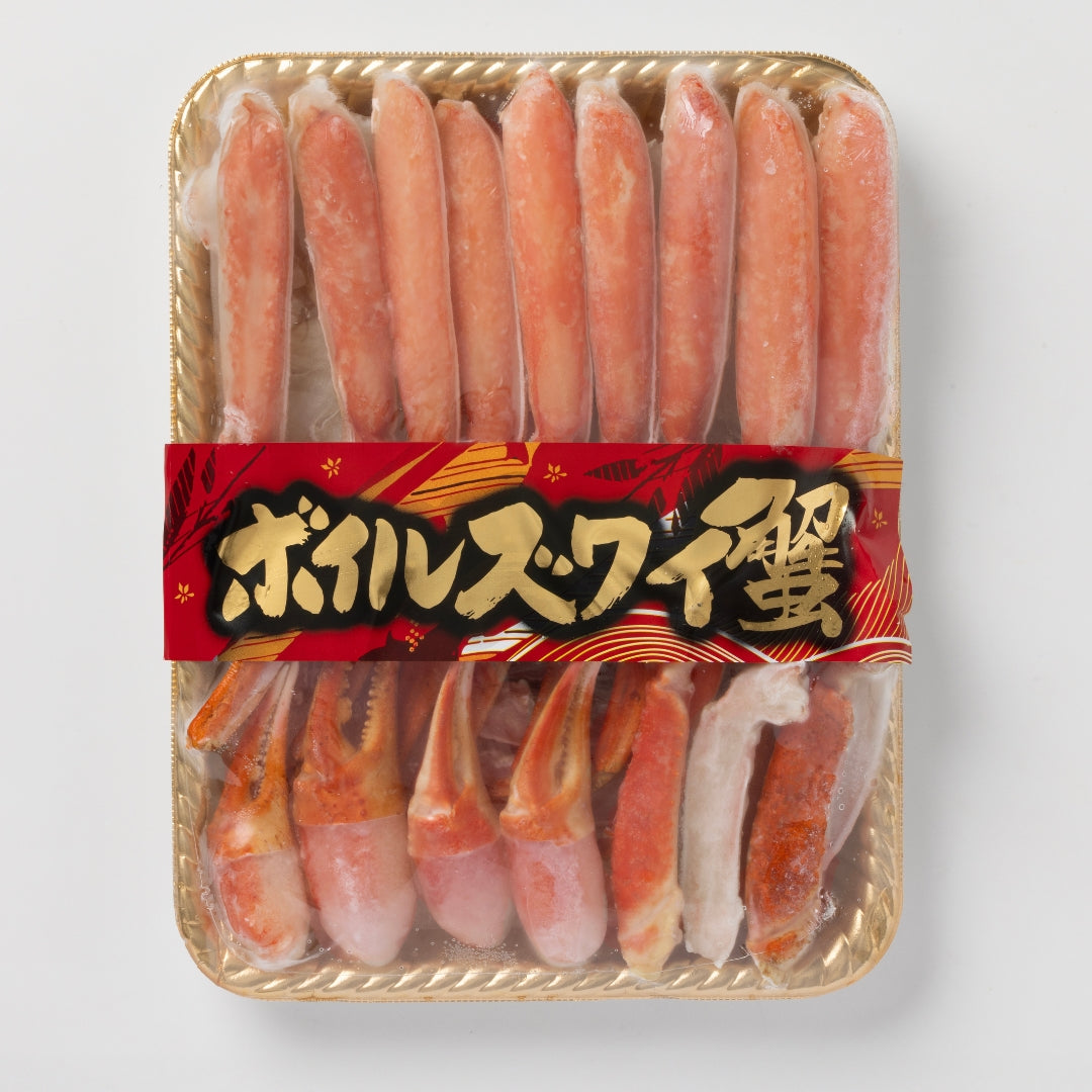 【かに舞】ボイルズワイ切ガニ 800g