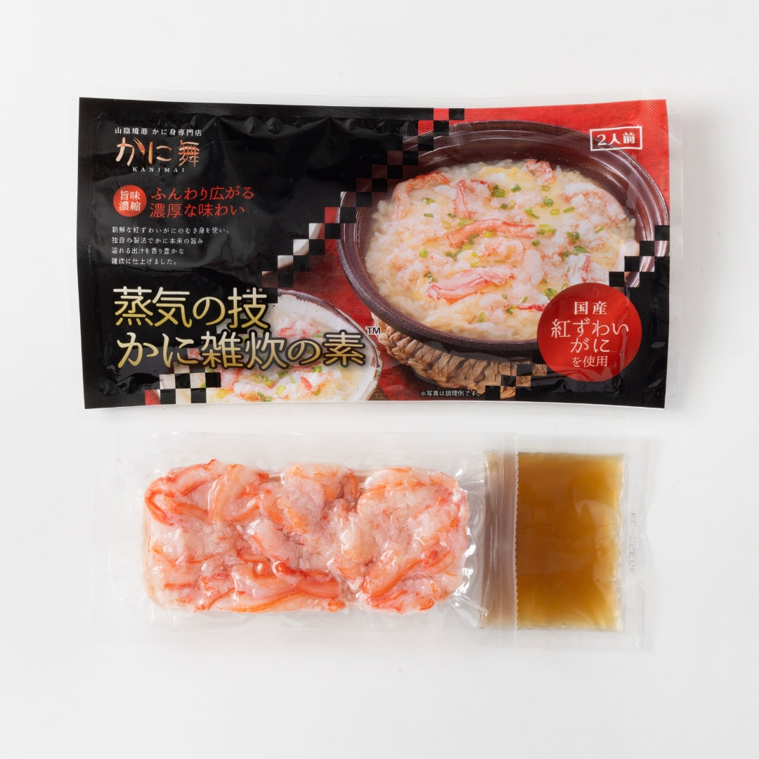 【かに舞】蒸気の技　かに雑炊の素 160g