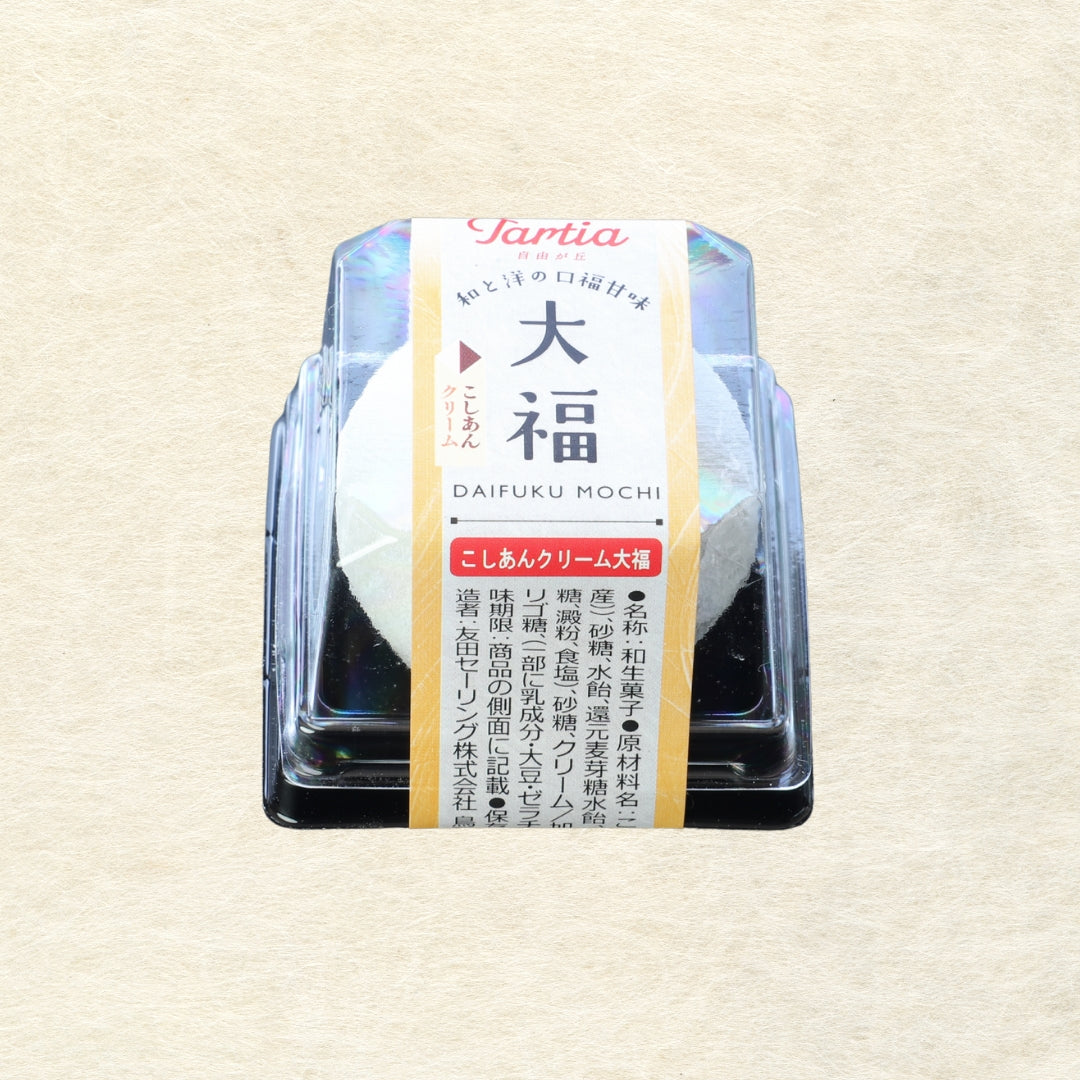 【かに舞】こしあんクリーム大福 6個入りセット