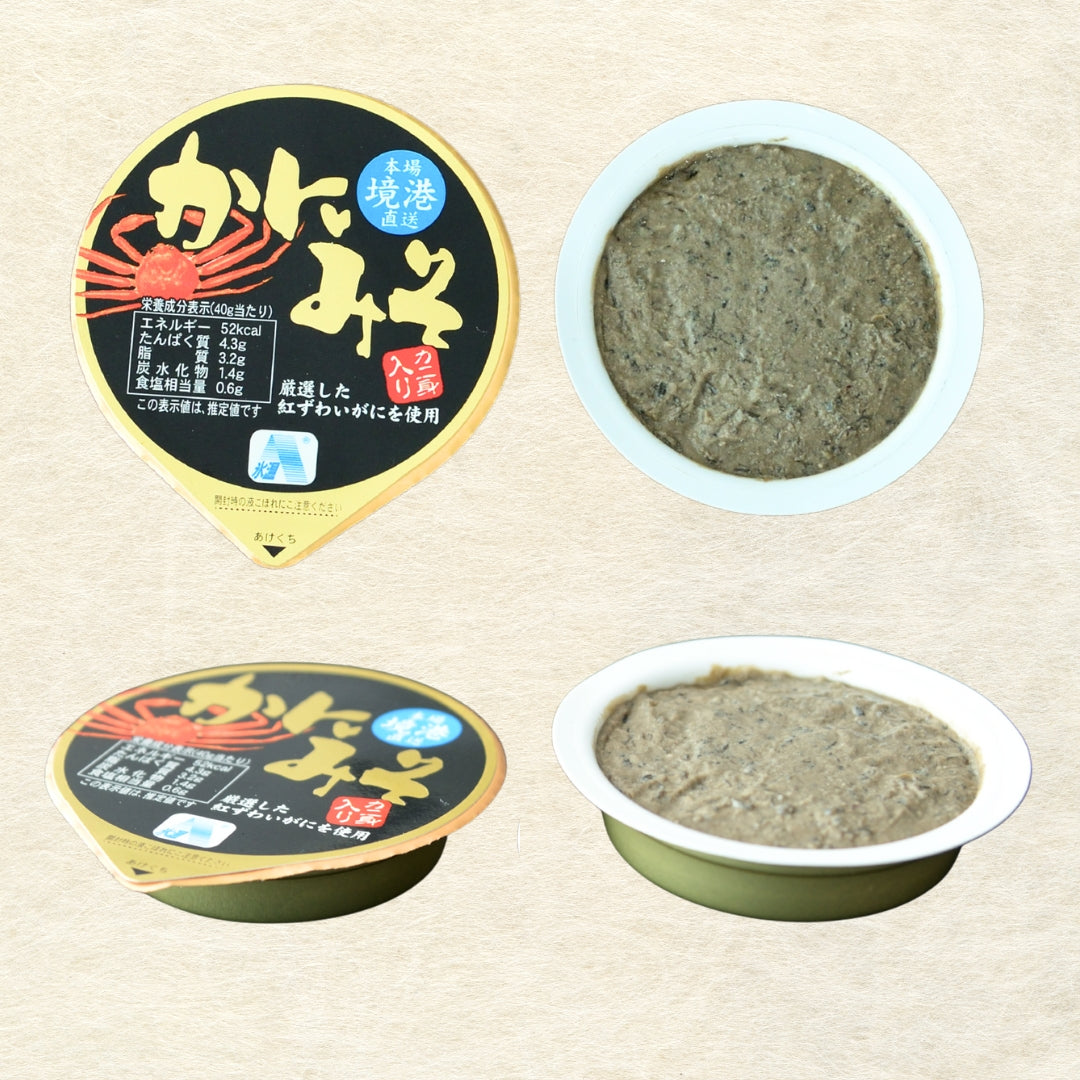 【かに舞】かに味噌カップ 国産 40g 冷蔵便