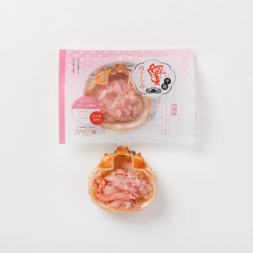 【かに舞】かに甲羅ほぐしみ 70g 1個入