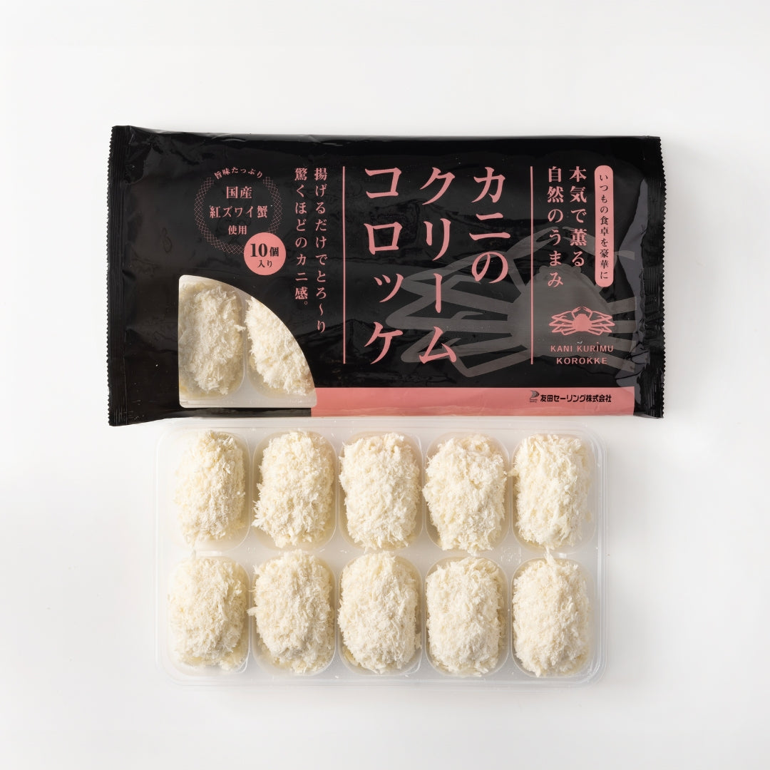 かに舞】かにのクリームコロッケ 50gx10個入 – 山陰境港 かに身専門店