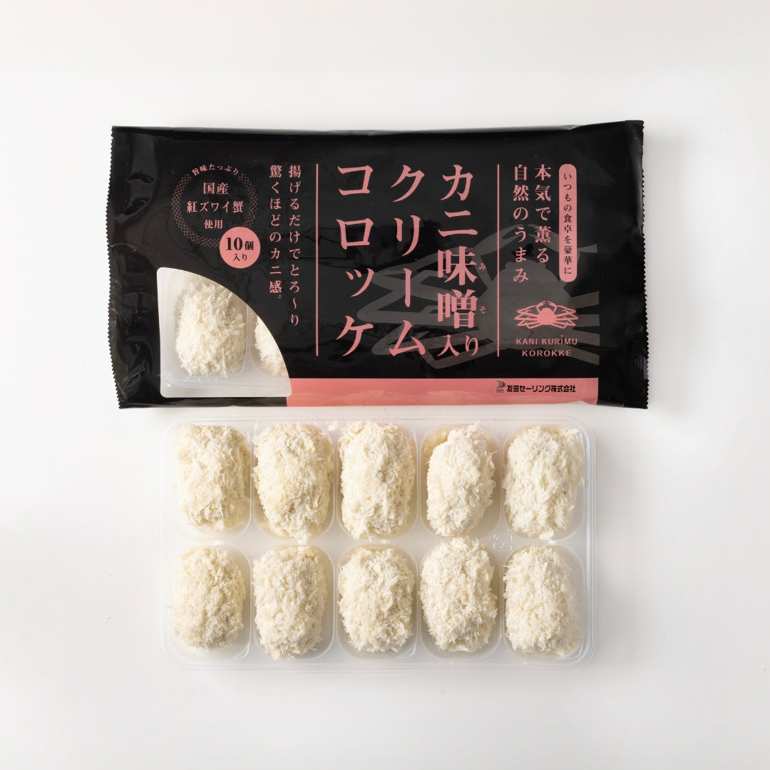 かに舞】カニ味噌入りクリームコロッケ 50gx10個入 – 山陰境港 かに身