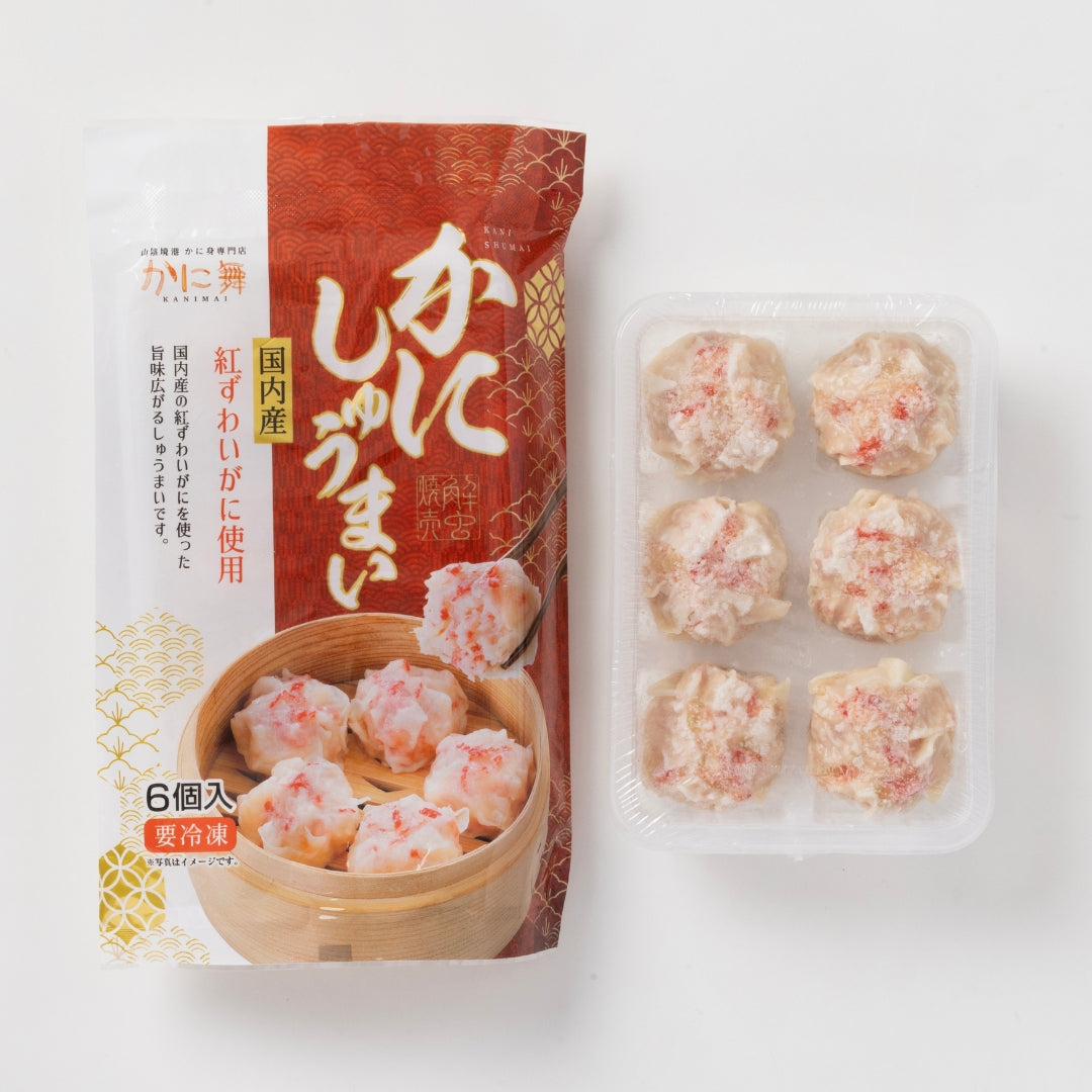 かに舞】かにしゅうまい 40g×6個入 – 山陰境港 かに身専門店 かに舞