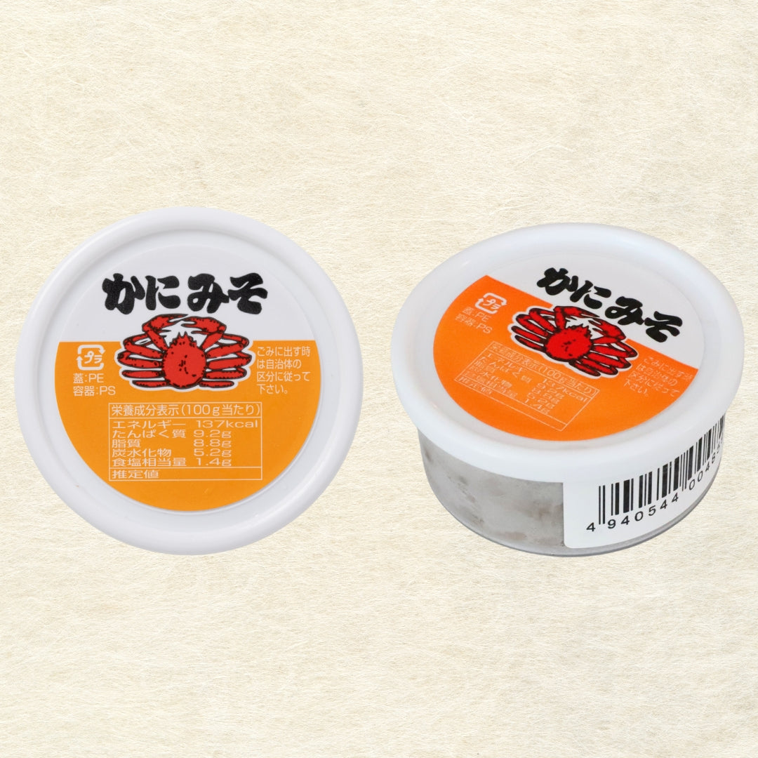 【かに舞】カニ味噌カップ 国産 100g