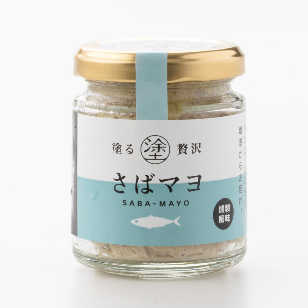 【かに舞】塗る贅沢 さばマヨ 80g 冷蔵便
