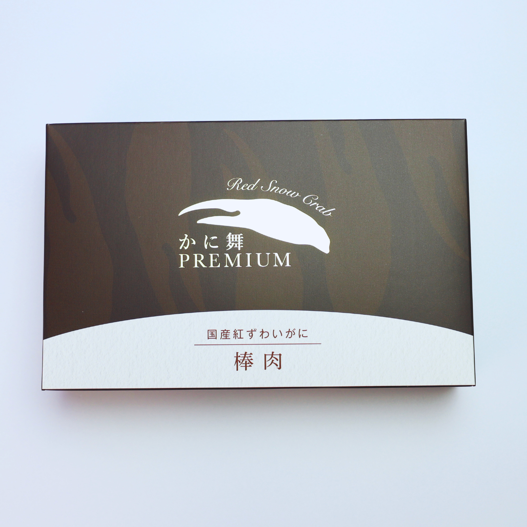 【かに舞】かに舞プレミアム 国産紅ずわい 棒肉 200g